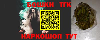 MESCALINE Нарткала