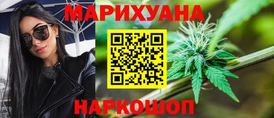 MESCALINE Нарткала