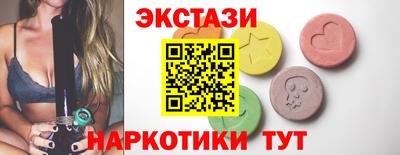 MESCALINE Нарткала