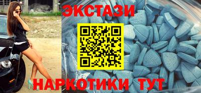 MESCALINE Нарткала
