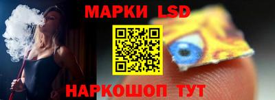 мет Наро-Фоминск
