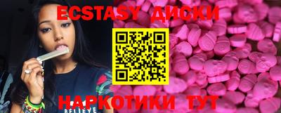 MESCALINE Нарткала