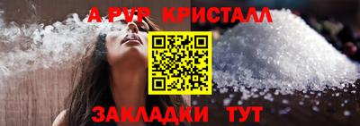 MESCALINE Нарткала
