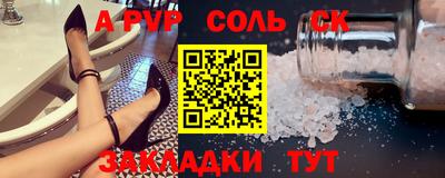 MESCALINE Нарткала