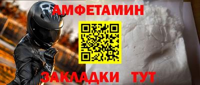 MESCALINE Нарткала
