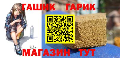 spice Нальчик