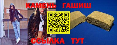 MESCALINE Нарткала