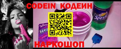 MESCALINE Нарткала
